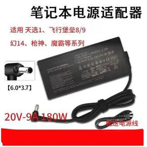 180W 20V 9A AC Power Adapter Charger 6.0*3.7mm Power Cord for Gaming Laptop TUF FX8 FX9 ROG Zephyrus G14 ROG Strix 180W 20V 9A AC Power Adapter Charger 6.0*3.7mm Power Cord for Gaming Laptop TUF FX8 FX9 ROG Zephyrus G14 ROG Strix