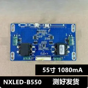 Backlight Constant Current Board NXLED-B550 Screen Replacement Parts Backlight Constant Current Board NXLED-B550 Screen Replacement Parts