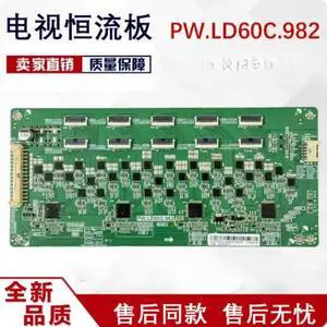 LCD TV Backlight Constant Current Board PW.LD60C.982 Fit L75R9-XP L70M7-ES Screen Replacement Parts LCD TV Backlight Constant Current Board PW.LD60C.982 Fit L75R9-XP L70M7-ES Screen Replacement Parts