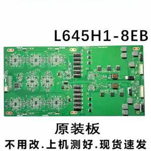 For Hisense LED65K560J3D TV Backlight Constant Current Board L645H1-8EB Tested Replacement Parts For Hisense LED65K560J3D TV Backlight Constant Current Board L645H1-8EB Tested Replacement Parts