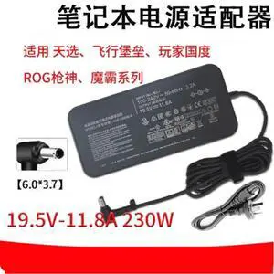 230W 19.5V 11.8A AC Power Adapter Charger 6.0*3.7mm Power Cord for Gaming Laptop TUF FX ROG Strix Scar 230W 19.5V 11.8A AC Power Adapter Charger 6.0*3.7mm Power Cord for Gaming Laptop TUF FX ROG Strix Scar