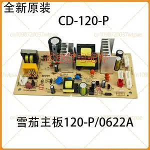 Power Supply PCB Board Replacement Part SKBXP CD120P CW20 for Electronic MiniFridge Wine Cabinet Power Supply PCB Board Replacement Part SKBXP CD120P CW20 for Electronic MiniFridge Wine Cabinet