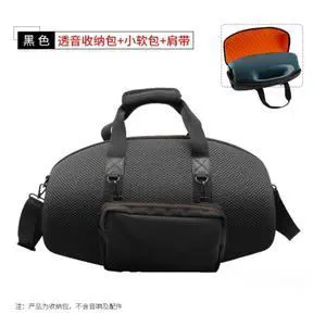 Outdoor Sound Through Protective Carry Bag Travel Case for JBL BOOMBOX4 Bluetooth Speaker Outdoor Sound Through Protective Carry Bag Travel Case for JBL BOOMBOX4 Bluetooth Speaker