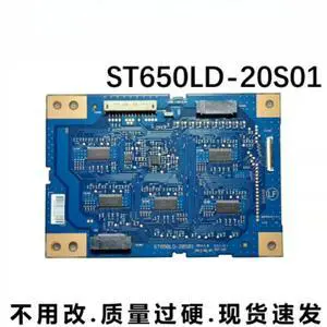 For KDL-65S990A KDL-65W850A TV Backlight Constant Current Board ST650LD-20S01 REV1.0 Tested Replacement Parts For KDL-65S990A KDL-65W850A TV Backlight Constant Current Board ST650LD-20S01 REV1.0 Tested Replacement Parts