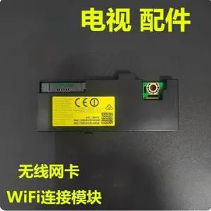 2pcs TV Module BN59-01264B for LCD TV 2pcs TV Module BN59-01264B for LCD TV