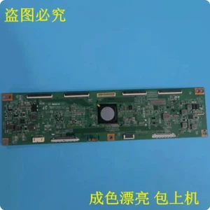 LCD COF Module NT61850H-C52B7A With Logic Board B71 Screen Replacement Parts LCD COF Module NT61850H-C52B7A With Logic Board B71 Screen Replacement Parts