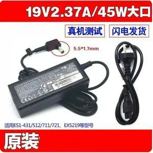 2pcs 45W 19V 2.37A Replacement AC Power Adapter Charger 5.5*1.7mm Power Cord for Laptop E5-573 N15Q1 ES1-512 2pcs 45W 19V 2.37A Replacement AC Power Adapter Charger 5.5*1.7mm Power Cord for Laptop E5-573 N15Q1 ES1-512