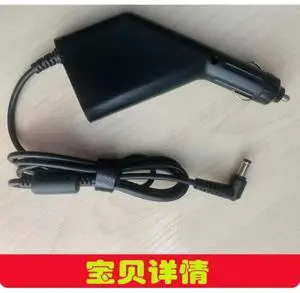 2pcs Laptop Car Charger DC Power Adapter Car Cigarette Lighter Charger Cord for Laptop 2pcs Laptop Car Charger DC Power Adapter Car Cigarette Lighter Charger Cord for Laptop