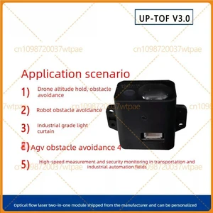 For TOF Sensor Radar Module, UART Serial Port, Optical Flow Laser Ranging, 20m Distance For Obstacle Avoidance For TOF Sensor Radar Module, UART Serial Port, Optical Flow Laser Ranging, 20m Distance For Obstacle Avoidance