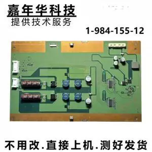 For TV Backlight Constant Current Board 1-984-155-12 Tested Replacement Parts For TV Backlight Constant Current Board 1-984-155-12 Tested Replacement Parts
