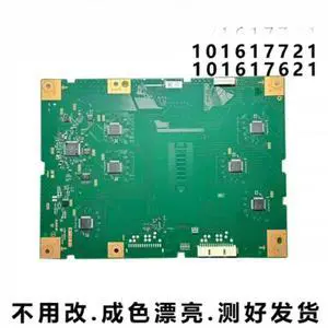 For TV Backlight Boost Constant Current Board 101617721 101617621 Tested Replacement Parts For TV Backlight Boost Constant Current Board 101617721 101617621 Tested Replacement Parts