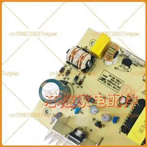 Power PCB Board 15.9V for Fuxin FX1082 Wine Cabinet Cigar Humidor Fridge Power PCB Board 15.9V for Fuxin FX1082 Wine Cabinet Cigar Humidor Fridge