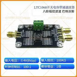 For LTC1068 Programmable Filter Module, 8thOrder SwitchedCapacitor Butterworth BandPass Filter For LTC1068 Programmable Filter Module, 8thOrder SwitchedCapacitor Butterworth BandPass Filter