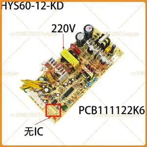 220V NoIC Power Supply PCB Board Replacement Part CD220C for Kaide Wine Cabinet Mini Fridge Beverage Cooler 220V NoIC Power Supply PCB Board Replacement Part CD220C for Kaide Wine Cabinet Mini Fridge Beverage Cooler