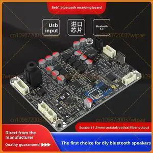 For BEB1 QCC5171 Bluetooth 5.3 Audio Receiver Supports LDAC Coaxial USB Decoding For BEB1 QCC5171 Bluetooth 5.3 Audio Receiver Supports LDAC Coaxial USB Decoding