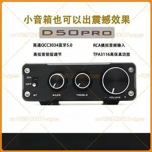 For 298 TPA3116 Bluetooth Amplifier With Tone Control Treble Bass Adjustment Include 24V Power Supply For 298 TPA3116 Bluetooth Amplifier With Tone Control Treble Bass Adjustment Include 24V Power Supply