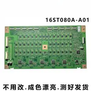For KD-75X9400D TV Backlight High Voltage Constant Current Board 16ST080A-A01 Tested Replacement Parts For KD-75X9400D TV Backlight High Voltage Constant Current Board 16ST080A-A01 Tested Replacement Parts