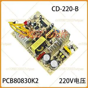 Power Control PCB Board Replacement Part CD220B for Wine Cabinet Guest Room Mini Fridge Power Control PCB Board Replacement Part CD220B for Wine Cabinet Guest Room Mini Fridge
