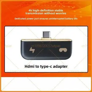 For Hub Adapter for Rokid Max Air AR Glasses, Screen Casting for Phone Computer, Charge While Using For Hub Adapter for Rokid Max Air AR Glasses, Screen Casting for Phone Computer, Charge While Using
