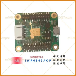 For Radar Development Board for TI IWR6843AOP IWR6843AOP_2.0_A1.0, Breath Heartbeat Living Object Counting Detection For Radar Development Board for TI IWR6843AOP IWR6843AOP_2.0_A1.0, Breath Heartbeat Living Object Counting Detection