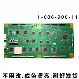 For TV Backlight Constant Current Board 1-010-532-11 Tested Replacement Parts For TV Backlight Constant Current Board 1-010-532-11 Tested Replacement Parts