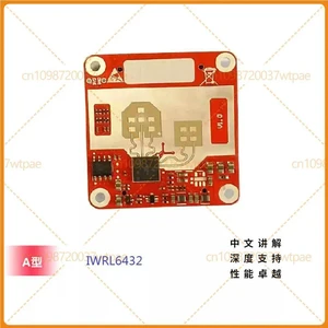 For Radar Module for TI IWRL6432BOOST, UltraLow Power, Powered For Radar Module for TI IWRL6432BOOST, UltraLow Power, Powered