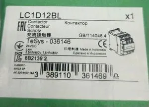LC1D12BL DC24V DC contactor Fast Delivery LC1D12BL DC24V DC contactor Fast Delivery
