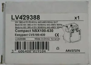 LV429388 shunt coil 1pcs Full stock Fast delivery LV429388 shunt coil 1pcs Full stock Fast delivery