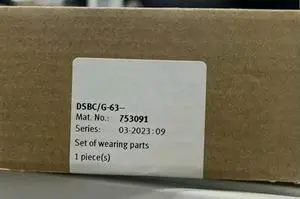 DSBC/G-63 753091 Fast transport DSBC/G-63 753091 Fast transport