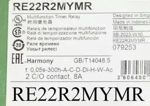 RE22R2MYMR relay 24-240V AC/DC Expedited shipping RE22R2MYMR relay 24-240V AC/DC Expedited shipping