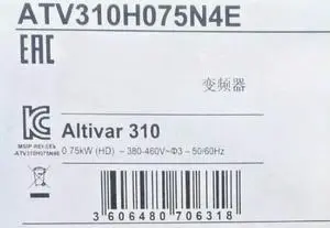 ATV310H075N4E TXAS1-3012 TM200C24R TM3DI8 TM3DI32K VW3A1111 TM221CE40R Fast Delivery ATV310H075N4E TXAS1-3012 TM200C24R TM3DI8 TM3DI32K VW3A1111 TM221CE40R Fast Delivery