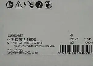 1pcs 3UG4513-1BR20 electrical appliances sufficient stock hot-selling products Expedited shipping 1pcs 3UG4513-1BR20 electrical appliances sufficient stock hot-selling products Expedited shipping