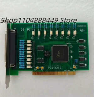 PCI-2312 Motion control card PCI-2312 Motion control card