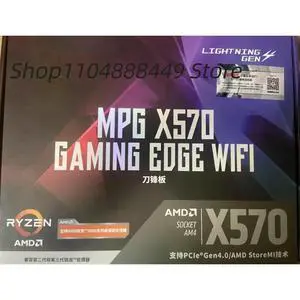 MPG X570 GAMING EDGE motherboard MPG X570 GAMING EDGE motherboard