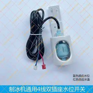 4-Wire Ice Machine Water Temperature Probe Water Level Ice Thickness Float Sensor 4-Wire Ice Machine Water Temperature Probe Water Level Ice Thickness Float Sensor