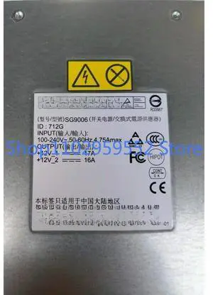 1PCS For SG9006 2U Expansion Cabinet Power Supply 400W 071-000-539 071-000-541 1PCS For SG9006 2U Expansion Cabinet Power Supply 400W 071-000-539 071-000-541