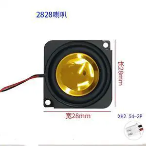 2828 cavity speaker 4 Euro 3 Watt full-frequency cavity speaker miniature mobile home speaker 2828 cavity speaker 4 Euro 3 Watt full-frequency cavity speaker miniature mobile home speaker