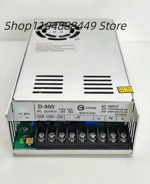 D-300 15V10A switching power supply D-300 15V10A switching power supply