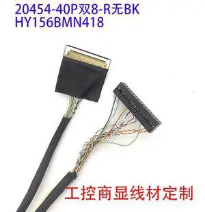 I-PEX20454-40P Single 8-screen LVDS industrial control screen HY156BMN418 Teflon wide-temperature industrial wire rod I-PEX20454-40P Single 8-screen LVDS industrial control screen HY156BMN418 Teflon wide-temperature industrial wire rod