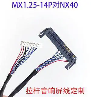 MX1.25-14P Pair FINX40P Single 6-screen Cable Pull Rod Speaker Screen Cable LVDS LCD Drive Screen Cable Diange Machine Cable MX1.25-14P Pair FINX40P Single 6-screen Cable Pull Rod Speaker Screen Cable LVDS LCD Drive Screen Cable Diange Machine Cable
