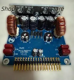 UCD102 digital class d amplifier board UCD102 digital class d amplifier board
