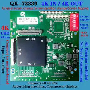 QK-72339 LCD TV machine conversion screen/partition adapter board 3840 * 2160 supports all 4K screens QK-72339 LCD TV machine conversion screen/partition adapter board 3840 * 2160 supports all 4K screens