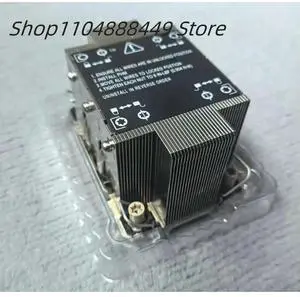 2U radiator SNK-P0078P 4189 radiator 2U radiator SNK-P0078P 4189 radiator