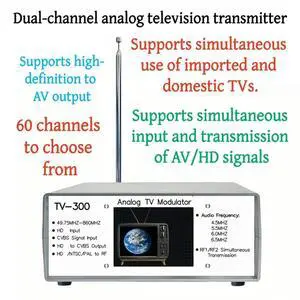 TV300 Analog Video Converter: 2-Channel Analog TV Audio/Video Transmitter EU Plug TV300 Analog Video Converter: 2-Channel Analog TV Audio/Video Transmitter EU Plug