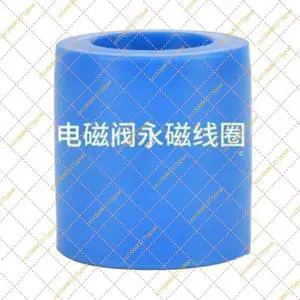 Solenoid Valve Opening Test Magnet Switching Coil Opening Valve Electromagnet Magnetic Emergency Controller Solenoid Valve Opening Test Magnet Switching Coil Opening Valve Electromagnet Magnetic Emergency Controller