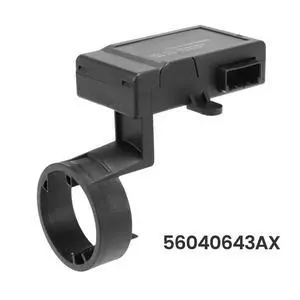 Keyless Entry Receiver Replacement for Chrysler 300C, OEM 56040643AX Keyless Entry Receiver Replacement for Chrysler 300C, OEM 56040643AX