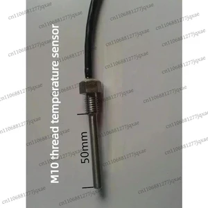 1Pcs DS18b20 Fixed Type M10 Threaded Temperature Sensor, Probe Length 50mm, Waterproof Type 1Pcs DS18b20 Fixed Type M10 Threaded Temperature Sensor, Probe Length 50mm, Waterproof Type