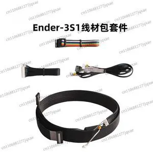 3D printer accessories for Ender-3 S1 cable package includes display wiring + XYZ axis motor cable 3D printer accessories for Ender-3 S1 cable package includes display wiring + XYZ axis motor cable