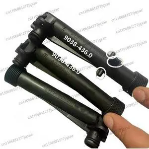 High Pressure Car Wash Wash K2 K3 K4K Series Accessories Water Inlet 9.038-436.0 High Pressure Car Wash Wash K2 K3 K4K Series Accessories Water Inlet 9.038-436.0