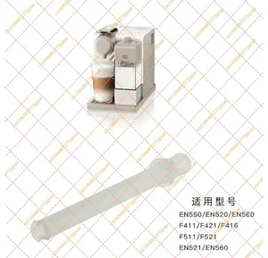 Coffee Machine Milk Straw Accessories for Capsule Coffee Maker F521 F421 EN560 Milk Tank Parts Coffee Machine Milk Straw Accessories for Capsule Coffee Maker F521 F421 EN560 Milk Tank Parts